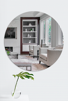 Зеркало круглое осветленное